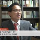 법무법인인화 이미지