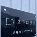 P-5305 이미지