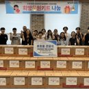 온세미컨덕터코리아(주) 경기매일