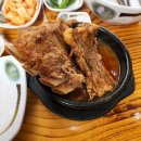 원조 뼈다귀 해장국 이미지