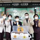 성심아트