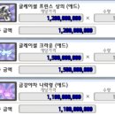 금강애드 이미지