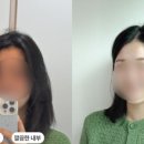 정서헤어 이미지