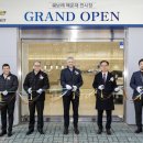 해운대로 이미지