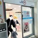 아이와 갈만한 곳 동작키즈까페 상도4동 어울마당점
