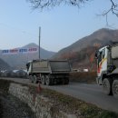 덕상1리 이미지