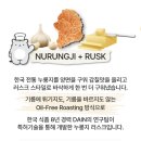(주)다인기술 | 어린이간식 + 어른 술안주까지 다 되는 만능 포켓누룽지 다인 루스크 갈릭버터