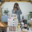 나미뷰티 네이버블로그
