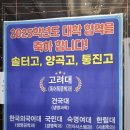 지일이삼공수학학원 | 결과로 증명한다는 구래동수학학원 명성 듣고 찾아간 G1230 구래캠퍼스 후기