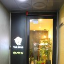 파리바게뜨경산사동점 이미지