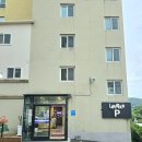 호텔라벤다제주