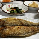 송이식당 이미지