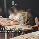 소통이 즐거운 힐링타로 이미지