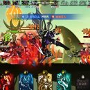 (주)슈퍼몬스터 이미지