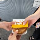 오창(하남) 이미지