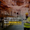 하늘커피 이미지