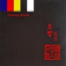 오방협동조합 이미지