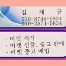 부일산업 이미지