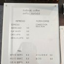 로드브로크 이미지