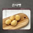 수서한방병원 이미지