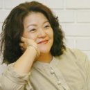 김영미