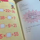 와이즈만서적 이미지