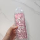 글리쥬 이미지