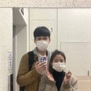 짬뽕애하루 이미지
