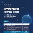 삼성광업 이미지