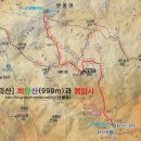 [석가탄신일"2026년5월 24일 일요일 ]희양산100대 명산 봉암사, 해마다 단 하루, 굳게 닫힌 산문의 빗장 열리다.. 이미지