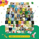 해바라기자연유치원 | 놀라운 자연 전집 후기｜만 3~4세 책 구성과 활용 방법