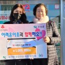 나눔이장의 이미지