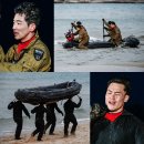 강철인력
