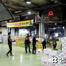 농수산물도매시장 채소2동_2 이미지
