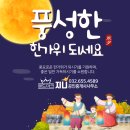 지니 공인중개사사무소 이미지