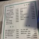 치킨스숯불바베큐 - 담양군 | 치킨스숯불바베큐