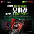 (주)이엠텍 이미지