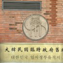 [장님 코끼리 만지기] 기대 반 걱정 반. 중국 본토 상해 첫 번째 방문 후 느낀 점.