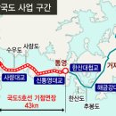 남해-281 이미지