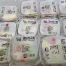 예산어린이집 이미지