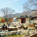 남천고을 이미지