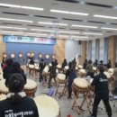 무용 장구반주 이미지