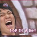 신*열 - 미추홀구 용정공원로 33 | 신*열
