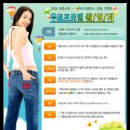 남강원 | 피팅모델[MODELBOX] : 4/11(火) 구인&amp;구직 - 급할수록 돌아가자구요~