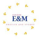 E&M영어수학전문학원