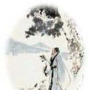이백 이미지