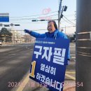 동대사거리 이미지