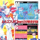 PC소프트 이미지