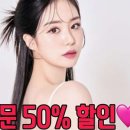헤어하우스 이미지