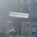 대전구봉중학교 | [한국남동발전] 필기 시험 후기